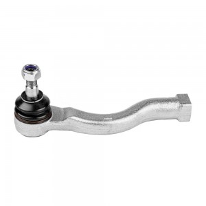 Наконечник рулевой передн. лев. Mitsubishi: L200 05-/ Triton 05-/ Pajero 00- (M8 M8070581 MARSHALL