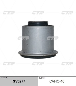 Сайлентблок HONDA CR-V 05-06 (нов арт GV0277) CVHO-46 CVHO-46 CTR