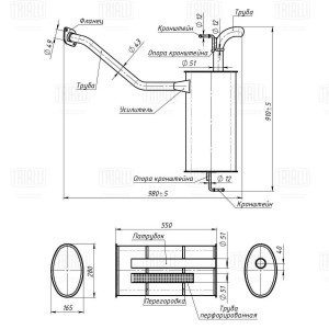 Глушитель основной (алюминизированная сталь) EMM 0356 TRIALLI