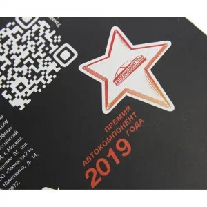 Фильтр воздушный VW T5 (03-) MEGAPOWER 130-13-151 MEGA POWER