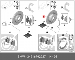 Диск тормозной BMW 1 (E81,E87,F20),3 (E90,F30) задний (1шт.) OE 34 21 6 792 227 BMW