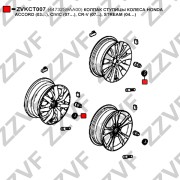 Вставка диска колесного HONDA Accord (08-),Civic (07-) ZZVF ZVKCT007 ZZVF