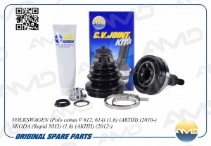 VW POLO (HB) (2009>) AMD.SH142 AMD