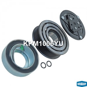 Шкив компрессора кондиционера в сборе KPM1006YU KPM1006YU KRAUF