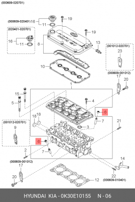 KIA RIO (2000-2004) 0K30E10155 HYUNDAI KIA