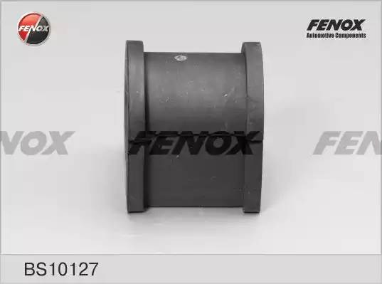 Втулка стабилизатора Hyundai Accent, Verna 00-10  2шт BS10127 FENOX