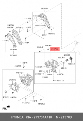 Крышка двигателя HYUNDAI Porter 2 передняя OE 213704A410 HYUNDAI KIA