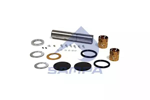 РМК шкворня 080596 SAMPA