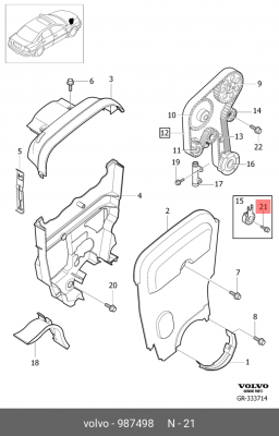 болт! M8 53.5mm\ Volvo 987498 VOLVO