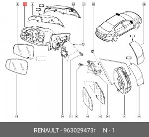 КОРПУС ЗЕРКАЛА ЛЕВ. (ПЛАС) 963029473R RENAULT