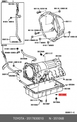 TOYOTA LAND CRUISER (120)-PRADO (2002-2009) 11,7*16,5 полая 35178-30010 TOYOTA