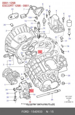 Сальник FORD Focus,Mondeo,Transit привода левого/правого, РЗМ OE 1 543 933 FORD