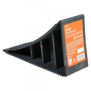 Упор (башмак) противооткатный, пластиковый 20х7.4х12см (AJU06) AJU06 AIRLINE