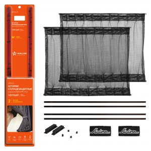 шторки солнцезащитные! на боковые стекла, раздвижные M ДxВ: 600x420-470 мм цвет  ASPS-S-09 AIRLINE