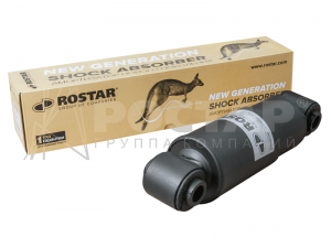 Амортизатор MERITOR полуприцепа (270/380, 20x68, 20x68 O/O) ROSTAR 180-2905006-270 ROSTAR