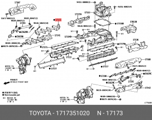 прокладка выпускного коллектора!\ Toyota 17173-51020 TOYOTA