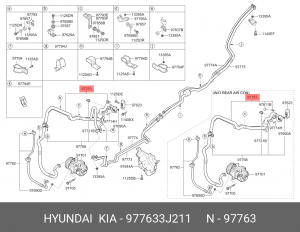 Трубка кондиционера HYUNDAI ix55 (08-) OE 977633J211 HYUNDAI KIA