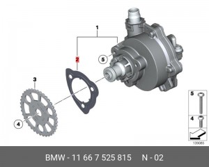 прокладка насоса вакуумного!\ BMW E82/E87/F20/F21 11 66 7 525 815 BMW