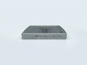 Фильтр салонный угольный GB-9902/C GB-9902/C BIG FILTER