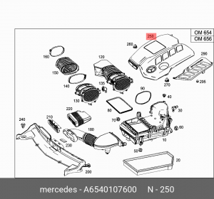 Крышка двигателя MERCEDES C (W205) декоративная OE A 654 010 76 00 MERCEDES BENZ