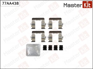 Комплект установочный тормозных колодок Subaru FORESTER (SJ_) 2012 - 77AA438 77AA438 MASTER KIT