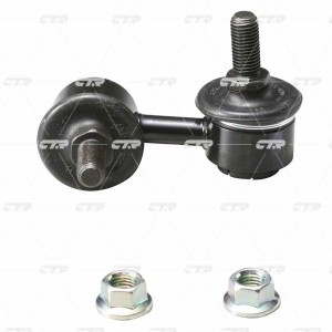 Втулка стабилизатора HYUNDAI Elantra (00-) заднего (ЗАМЕН НА GV0055) CTR CVKH-63 CTR