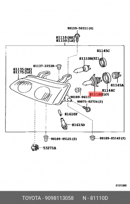 Лампа HB2 BULB 12V,60V55W Toyota 9098113058 90981-13058 TOYOTA