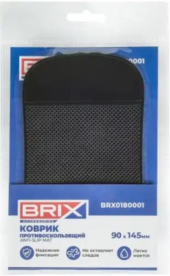коврик антискользящий! черный 92x145мм BRX0180001 BRIX