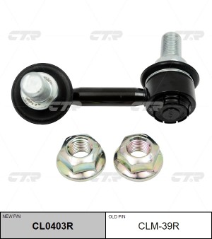 Стойка стабилизатора MITSUBISHI Pajero (06-) переднего правая CTR CL0403R CTR