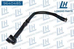 Патрубок LAND ROVER Discovery Sport (14-19) системы охлаждения LONGHO 9640485 LONGHO PARTS