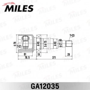 ШРУС внутренний правый FORD Focus 98 04 Focus Estate 1.6 99 04 (GSP 618048) GA12 GA12035 MILES