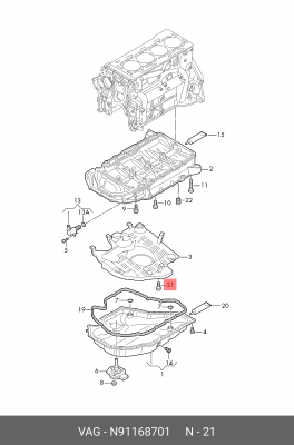 Винт  N91168701 N 911 687 01 VAG