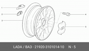 Колпак колеса ВАЗ-2192 центральный штатный АвтоВАЗ 21920310101410 LADA VAZ