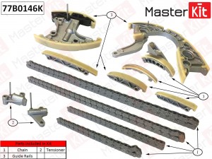 Комплект цепи ГРМ (без звездочек)\ VAG CASA,CCMA,CJGA,CNRB,CCWA,CCWB 77B0146K 77B0146K MASTER KIT