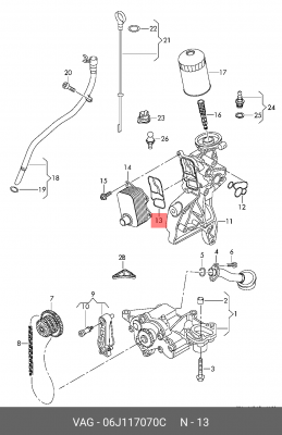 AUDI A4 [B8] (2007>) 06J 117 070 C VAG