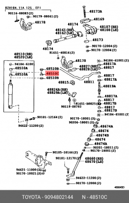 шайба амортизатора!\ Toyota Land Cruiser 90948-02144 TOYOTA