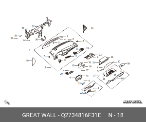 Q2734816F31E ВИНТ САМОНАРЕЗАЮЩИЙ 4,8X16 С ПОЛУКРУГЛОЙ ГОЛОВКОЙ С КРЕСТООБРАЗНЫМ  Q2734816F31E GREAT WALL