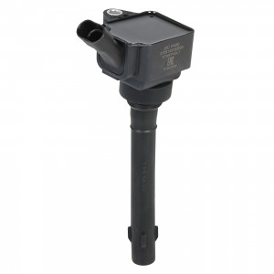 Катушка зажигания для а/м Haval F7/F7x (19-) 1.5T (SC 0400) SC 0400 START VOLT