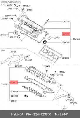 Прокладка клапанной крышки HYUNDAI SONATA 06- 2,0/ELANTRA 03-06 1,8/2,0 22441-23 2244123800 HYUNDAI KIA