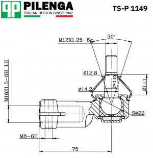 Наконечник рулевой ВАЗ 2110-2112, 1117-1119, 2170, 2190 левый TS-P1149 TSP1149 PILENGA