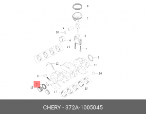 Сальник коленвала EXEED TXL передний OE 372A-1005045 CHERY