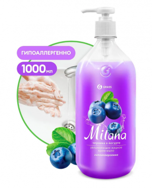 жидкое крем-мыло 'milana'! черника в йогурте 1000мл с дозатором\ 126301 GRASS