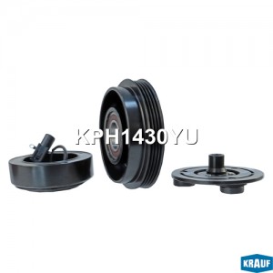 Шкив компрессора кондиционера в сборе kph1430yu KRAUF
