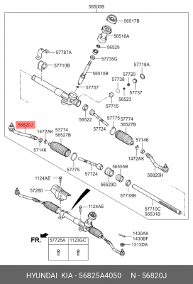 Наконечник рулевой тяги KIA Carens (12-) правый OE 56825A4050 HYUNDAI KIA