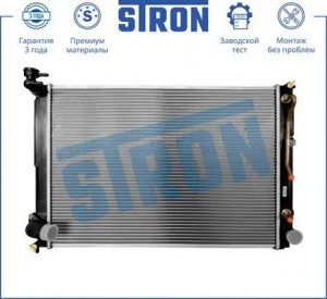 LEXUS RX 350 2008> STR0382 STRON