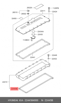 Прокладка крышки клапанной HYUNDAI HD170,260,AeroQueen дв.D6CB,D6CA нижняя OE 2244584000 HYUNDAI KIA