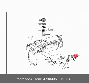 Крышка бака топливного MERCEDES Sprinter,Vito OE A 901 470 04 05 MERCEDES BENZ