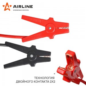 Провода прикуривания 300А PRO (3м, 6/12В, кейс) (SA30005K) SA30005K AIRLINE