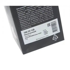 Фильтр масляный MITSUBISHI Lancer 10 (09-) (1.5) MEGAPOWER 100-23-128 MEGA POWER