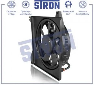 VAZ 2190/2191/2192/KALINA II (13-) STEF009 STRON